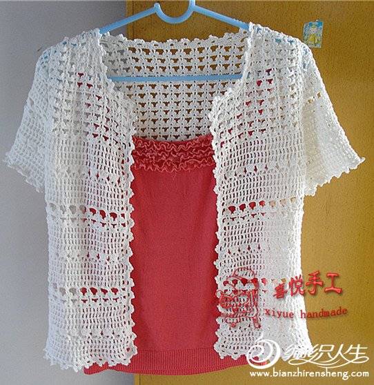 DSC08020_.jpg