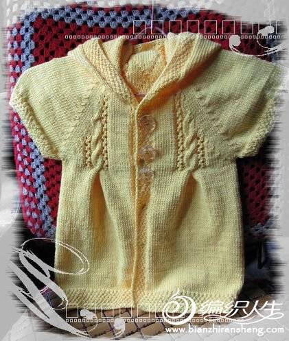 Ƭ 038.jpg