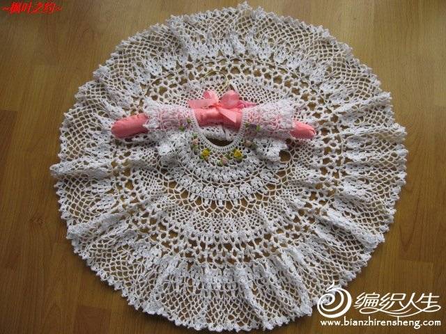 2030528f9x2bnqk2fj2u8c.jpg
