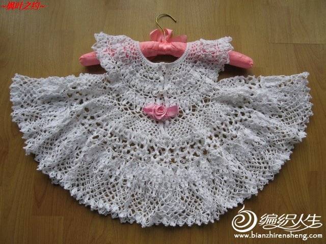 203125qr2w2ow442gpr2w2.jpg