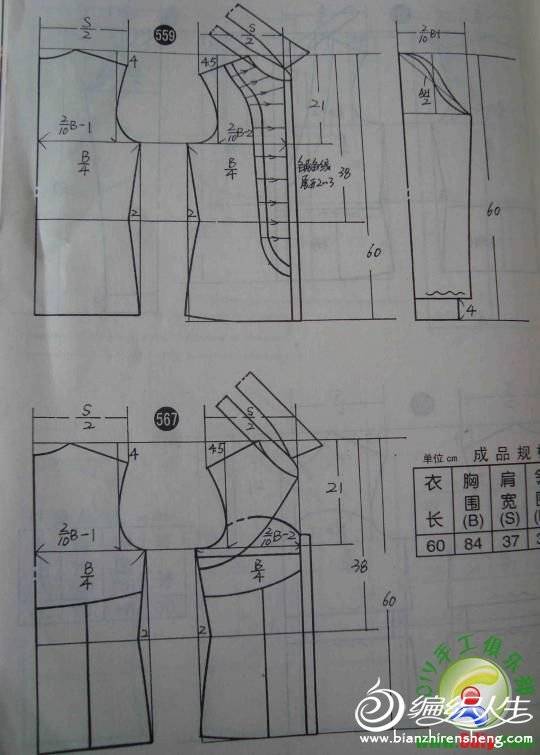 08.jpg