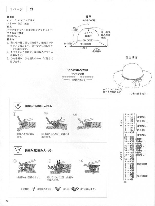 T2XINGXjXaXXXXXXXX_!!68868657.jpg