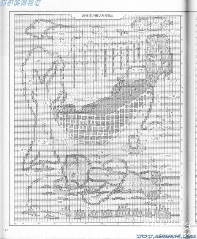 Let\'s Knit Series NV5328 (46).jpg