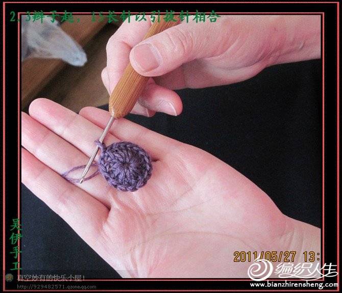 1345366w09i64bub2x44u0.jpg