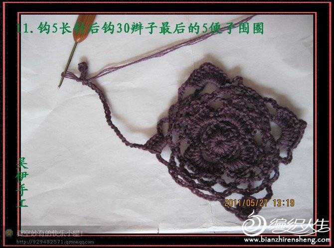 1345418rtmh27c1hyc21hz.jpg
