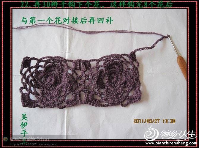 1345476ipc51upeg6u114k.jpg