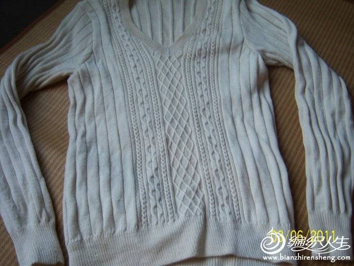 100_2674.jpg