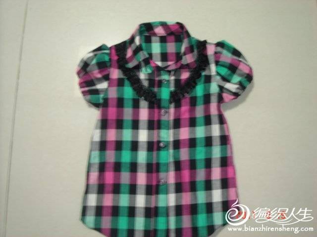 DSC01838.JPG