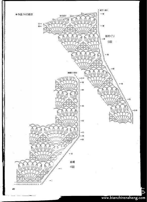 1385419835369854563.jpg