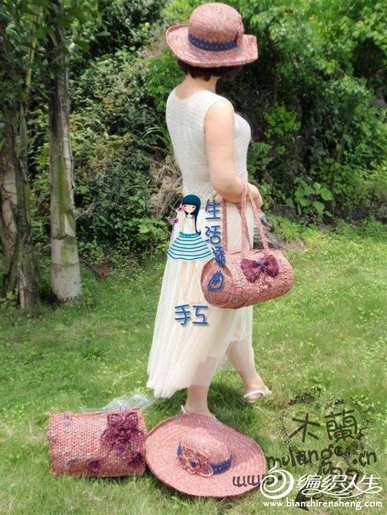  2.jpg