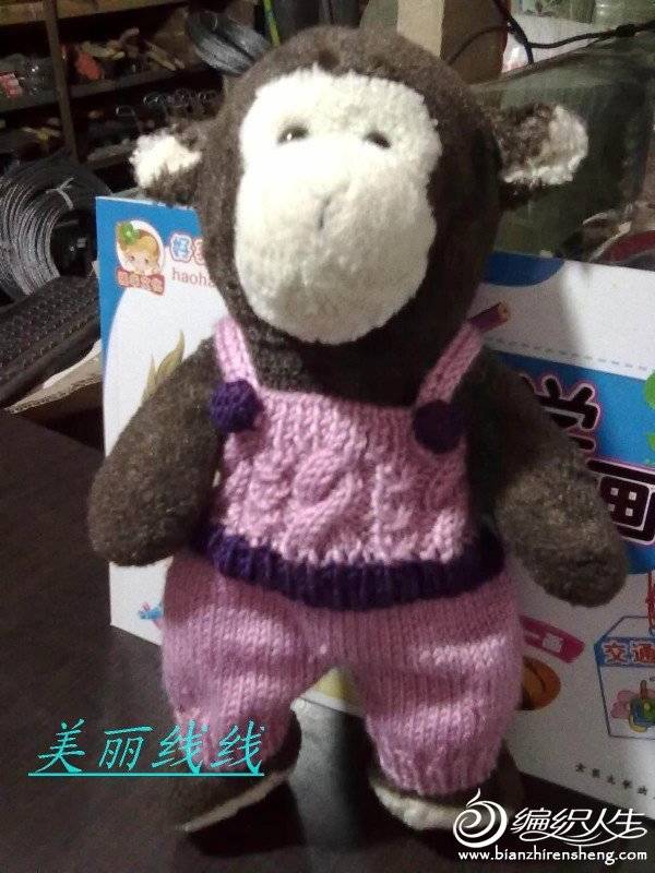 20110722171.jpg