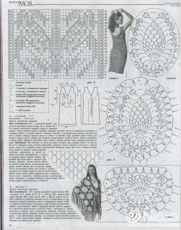 153388_1259306179xkou.jpg