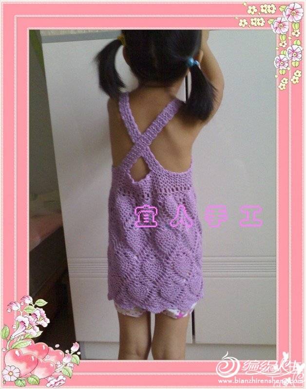 20110812680.jpg