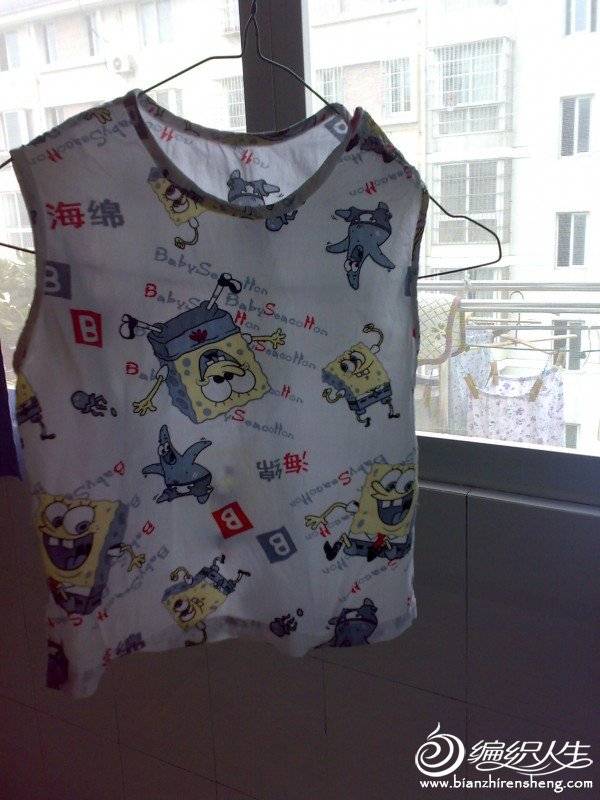 20110821036.jpg