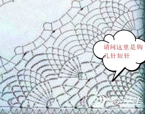 QQͼ20110902165216_.jpg