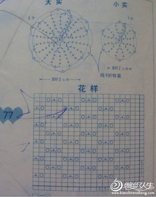 _32 (4).jpg