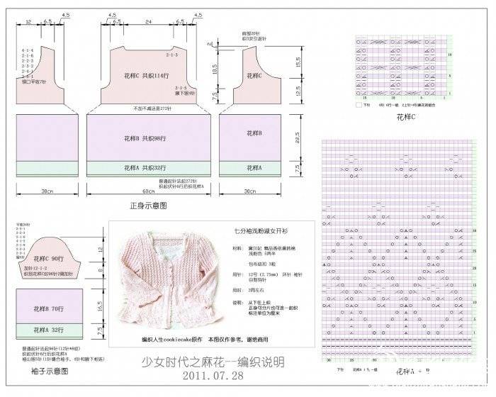 黨ͼ⸱.jpg