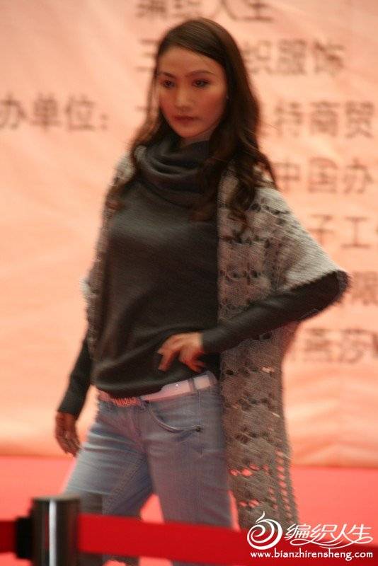 IMG_3800.JPG