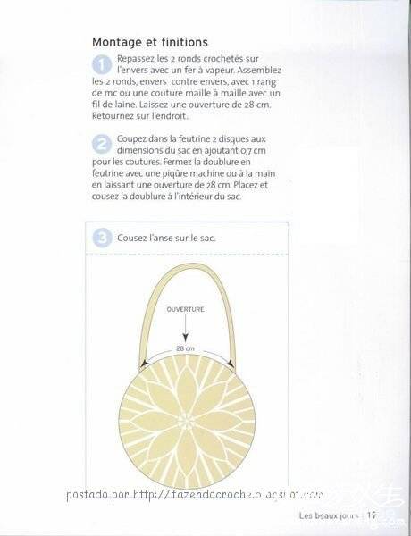 bag-87-3.jpg