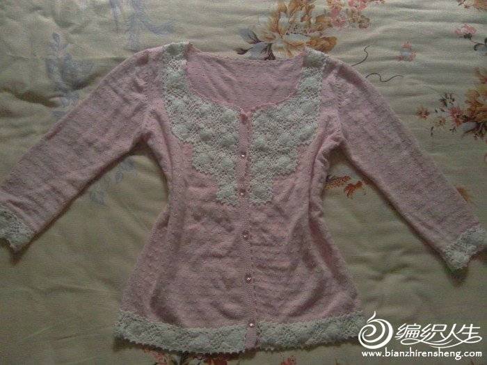 IMG00400.jpg