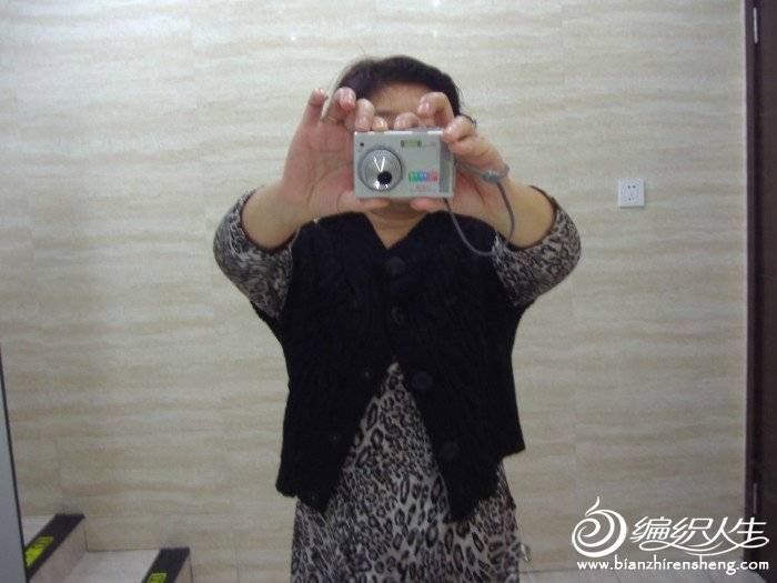 P1010221.JPG