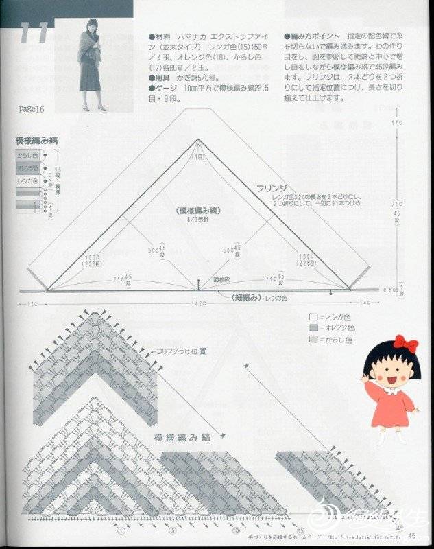 276665046_.jpg