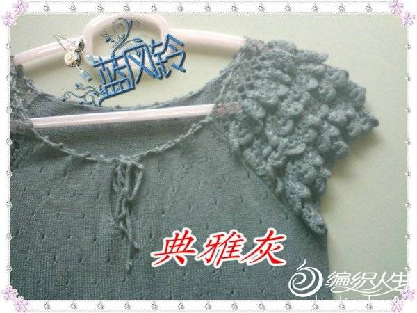 2011102303.JPG