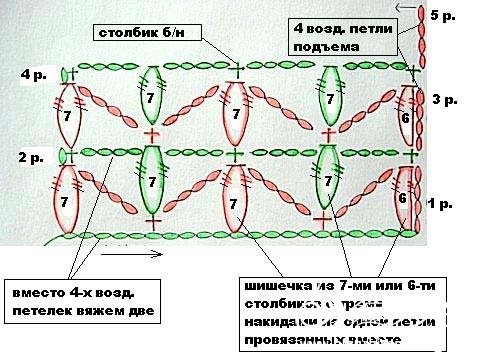 65583669590606439.jpg