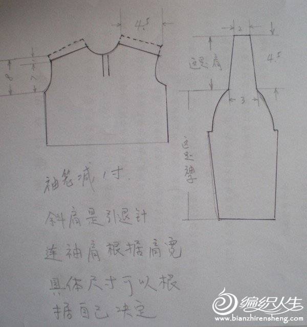 PA281049.JPG