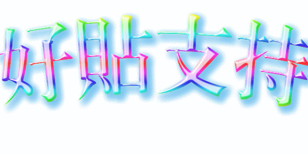 2223252hihmqhlz2izi9i2.gif