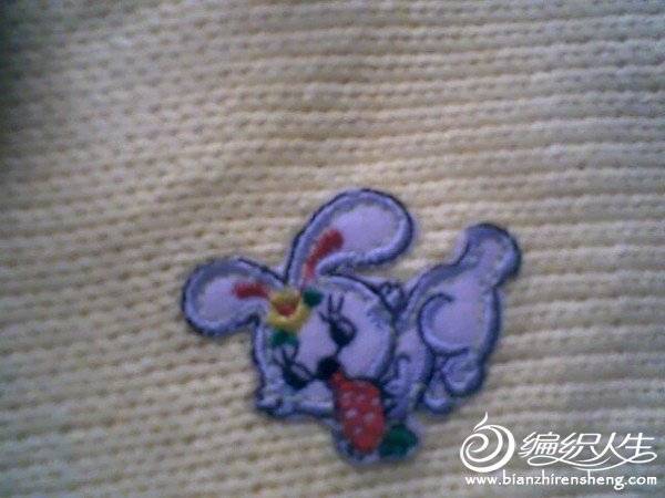 IMG1184A.jpg
