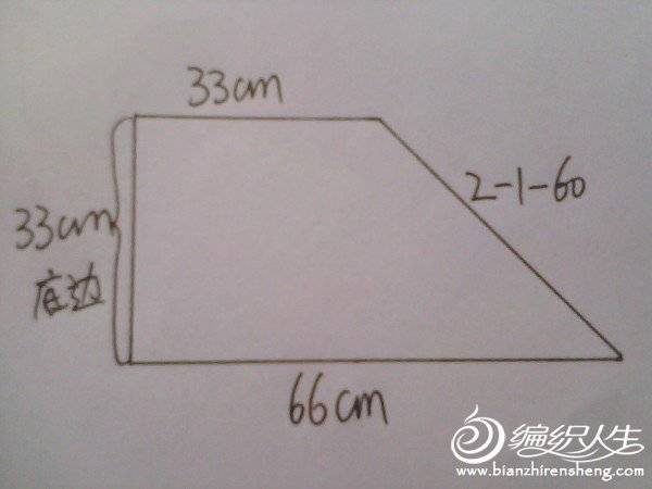 IMG0444A.jpg