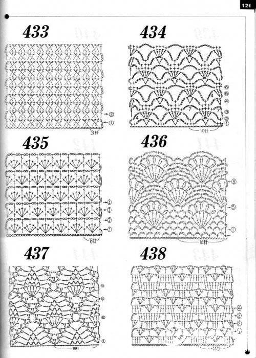 2550726238968935963.jpg