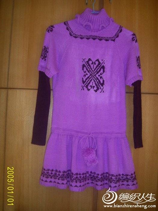 PIC_0892.JPG
