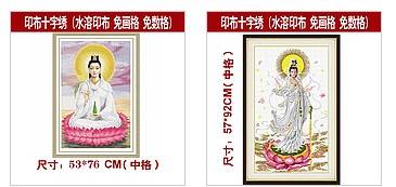 7R2WG5~~08Z081RO)FQD(NQ.jpg
