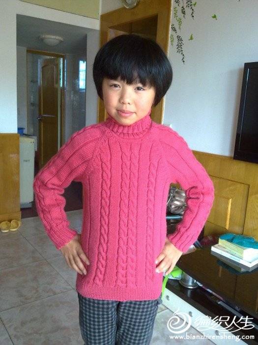 20111126283.jpg