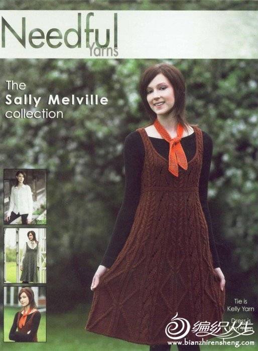 The Sally Melville Collection_1.jpg