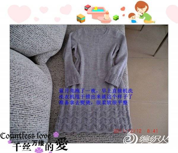 CIMG6709_.jpg