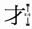 δ.gif