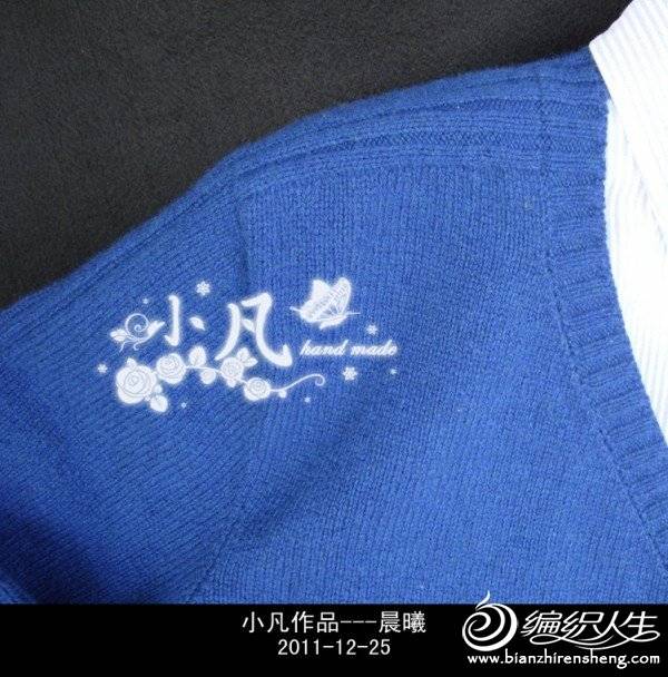 粿