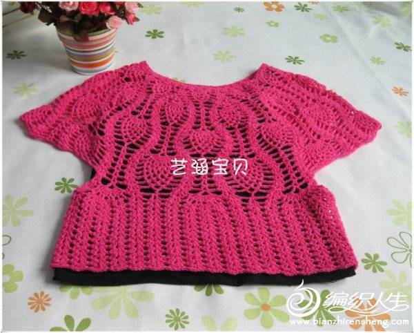 622edcc5g76ceb17ba5df&690.jpg