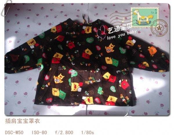 622edcc5gb4b94ac13527&690.jpg
