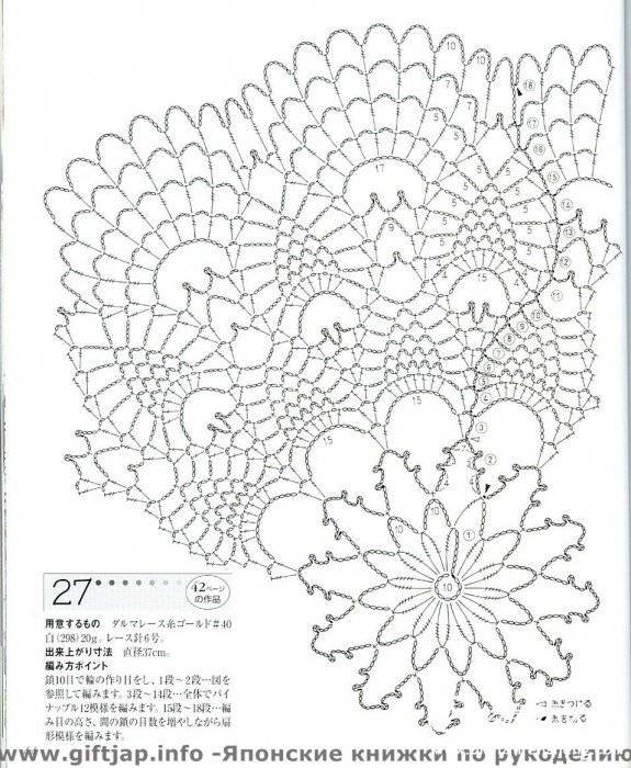 page-044.jpg