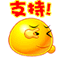 ֧.gif