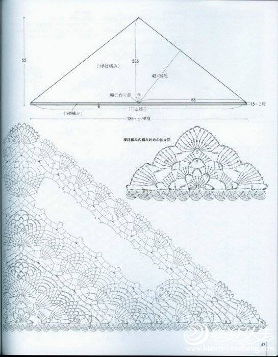 59958b03h9ab75a3b0b07&690.jpg