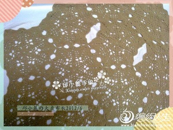 201201011301_.jpg