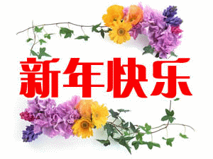 7271.gif