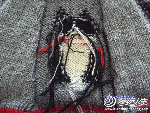 PICT0038.JPG