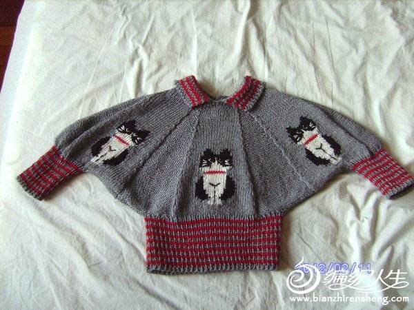 PICT0043.JPG