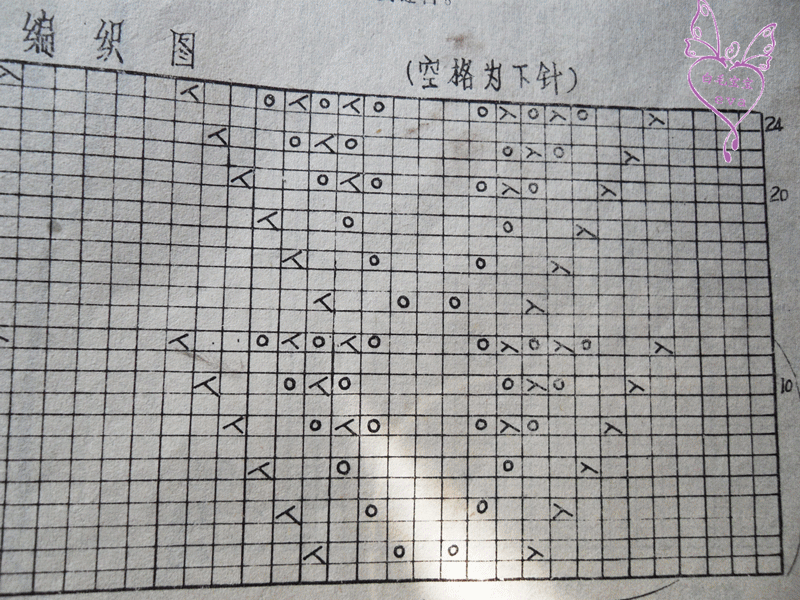 sdc10784_.gif